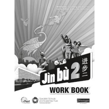 9780435074494 thumbnail