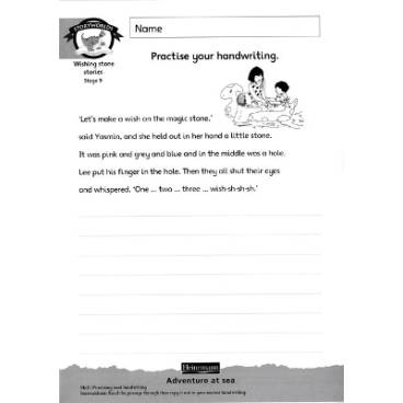 9780435149680 thumbnail