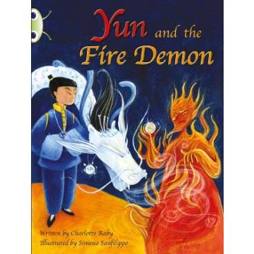 9780435914271 thumbnail