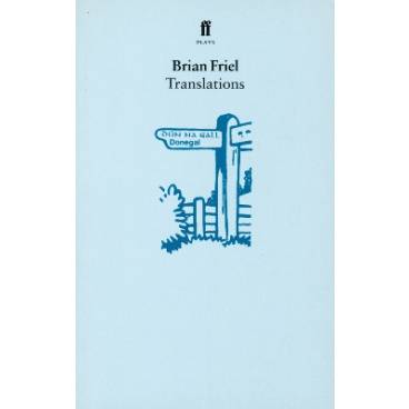 9780571117420 thumbnail