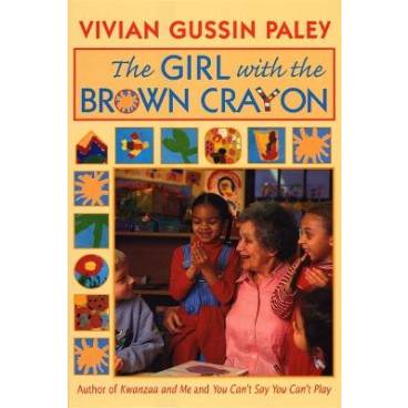 9780674354425 thumbnail