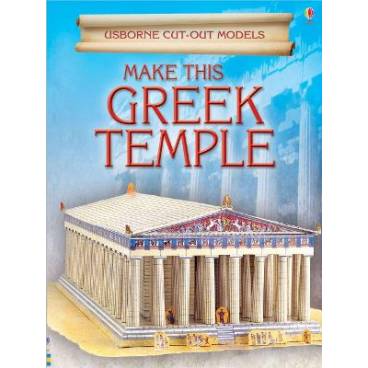 9780746093528 thumbnail