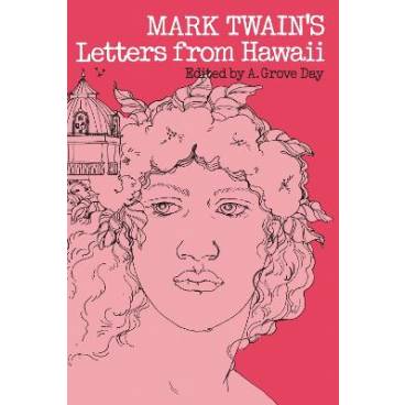 9780824802882 thumbnail