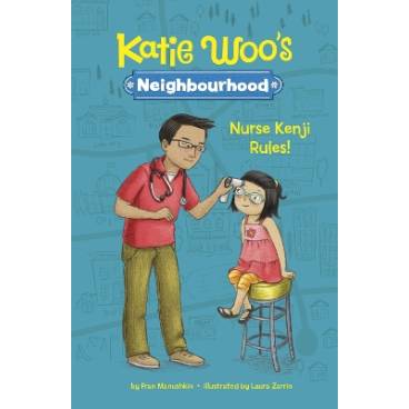 9781398215931 thumbnail