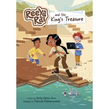 9781398257191 thumbnail