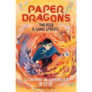 9781444970180 thumbnail