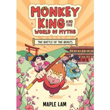 9781444977158 thumbnail