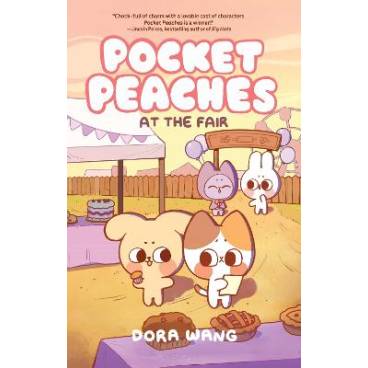 9781524878658 thumbnail