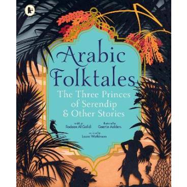 9781529524222 thumbnail