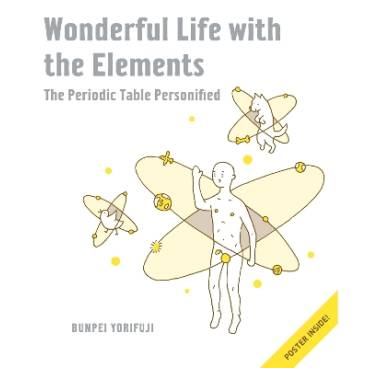 9781593274238 thumbnail