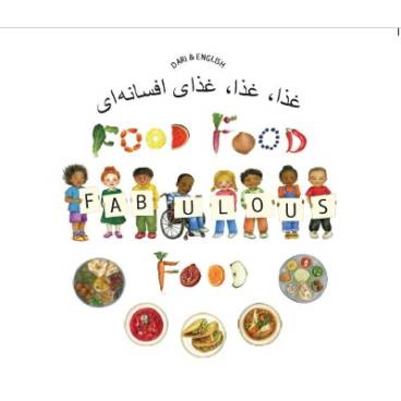 9781801370257 thumbnail