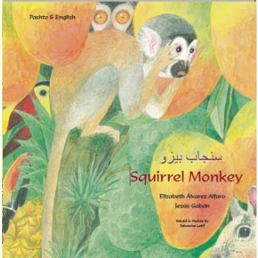 9781801371247 thumbnail