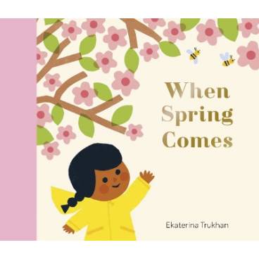 9781805130802 thumbnail