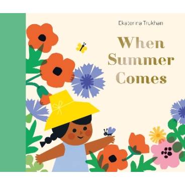 9781805130819 thumbnail