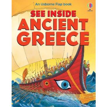 See Inside Ancient Greece