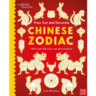 9781839946233 thumbnail