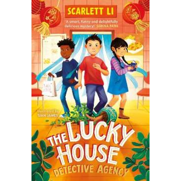 9781915820051 thumbnail