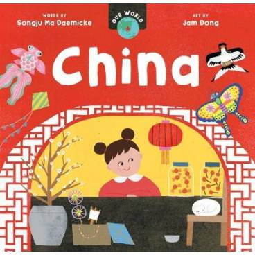 9798888590065 thumbnail