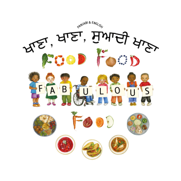 Food Food Fabulous Food (Panjabi-English)
