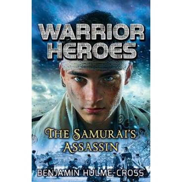 9781472904669 thumbnail