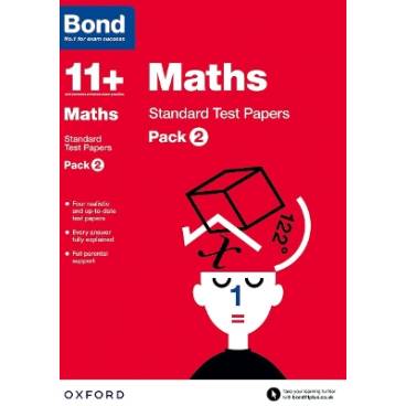 9780192740762 thumbnail