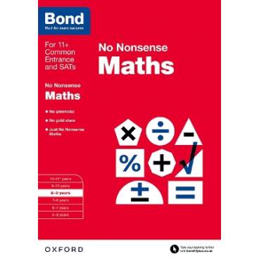 9780192740489 thumbnail