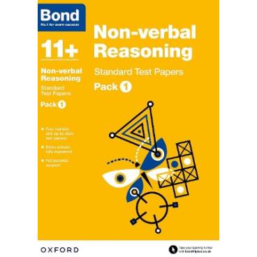 9780192740779 thumbnail