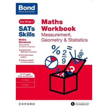 9780192740823 thumbnail