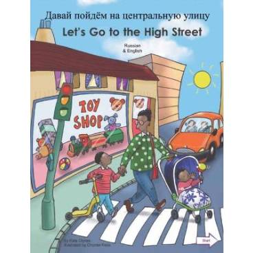 9781781427989 thumbnail