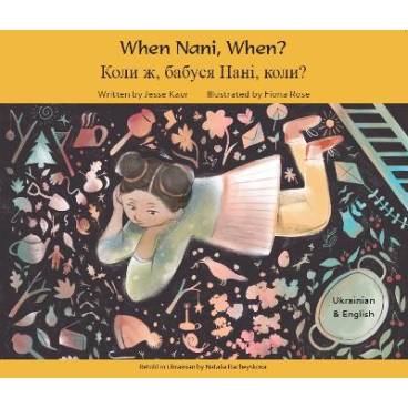 9781801371834 thumbnail