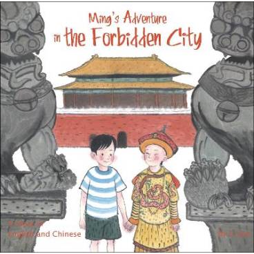 9781602209855 thumbnail