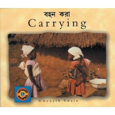 9781840591231 thumbnail