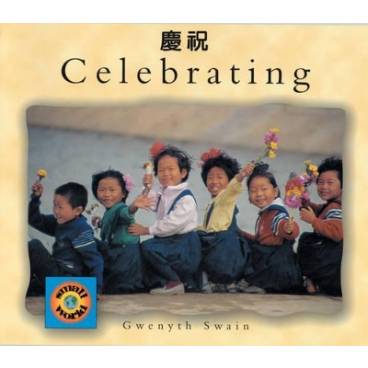 9781840591323 thumbnail