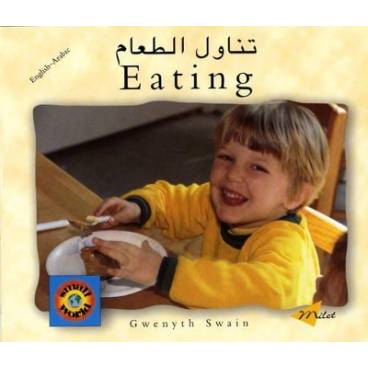 9781840591385 thumbnail