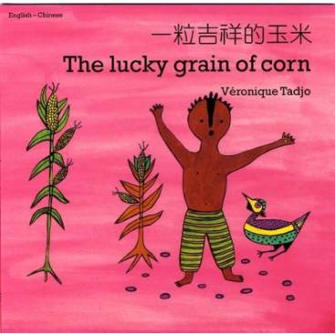 9781840592771 thumbnail