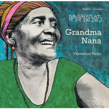 9781840592887 thumbnail