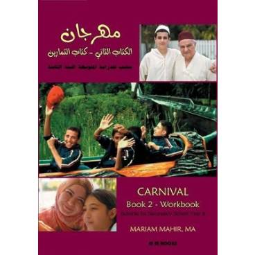 Carnival Workbook 2
