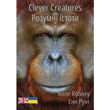 9781788377973 thumbnail