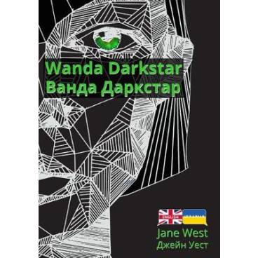 9781788378017 thumbnail