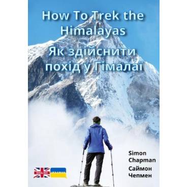 9781788378024 thumbnail