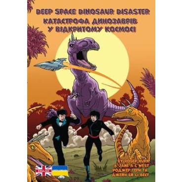 9781788378048 thumbnail