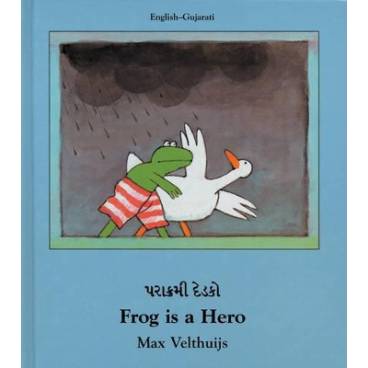 9781840591859 thumbnail