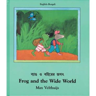 9781840591958 thumbnail