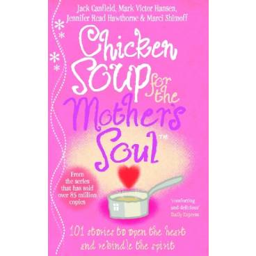 9780091819767 thumbnail