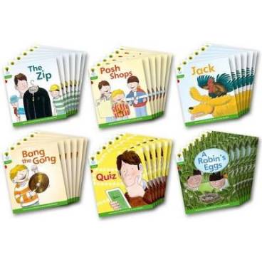 9780198485070 thumbnail