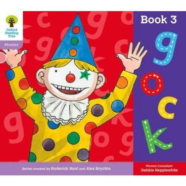 9780198485599 thumbnail