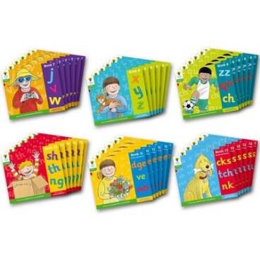 9780198485643 thumbnail