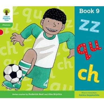 9780198485674 thumbnail