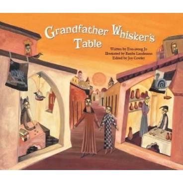 9781921790911 thumbnail