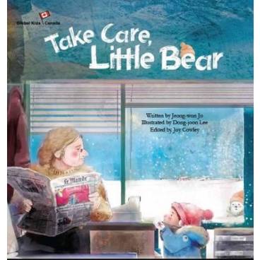 9781921790973 thumbnail